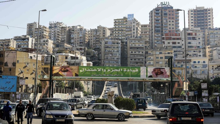 USA-topgeneral: Missil mod Riyadh var fra Iran | Udland | DR