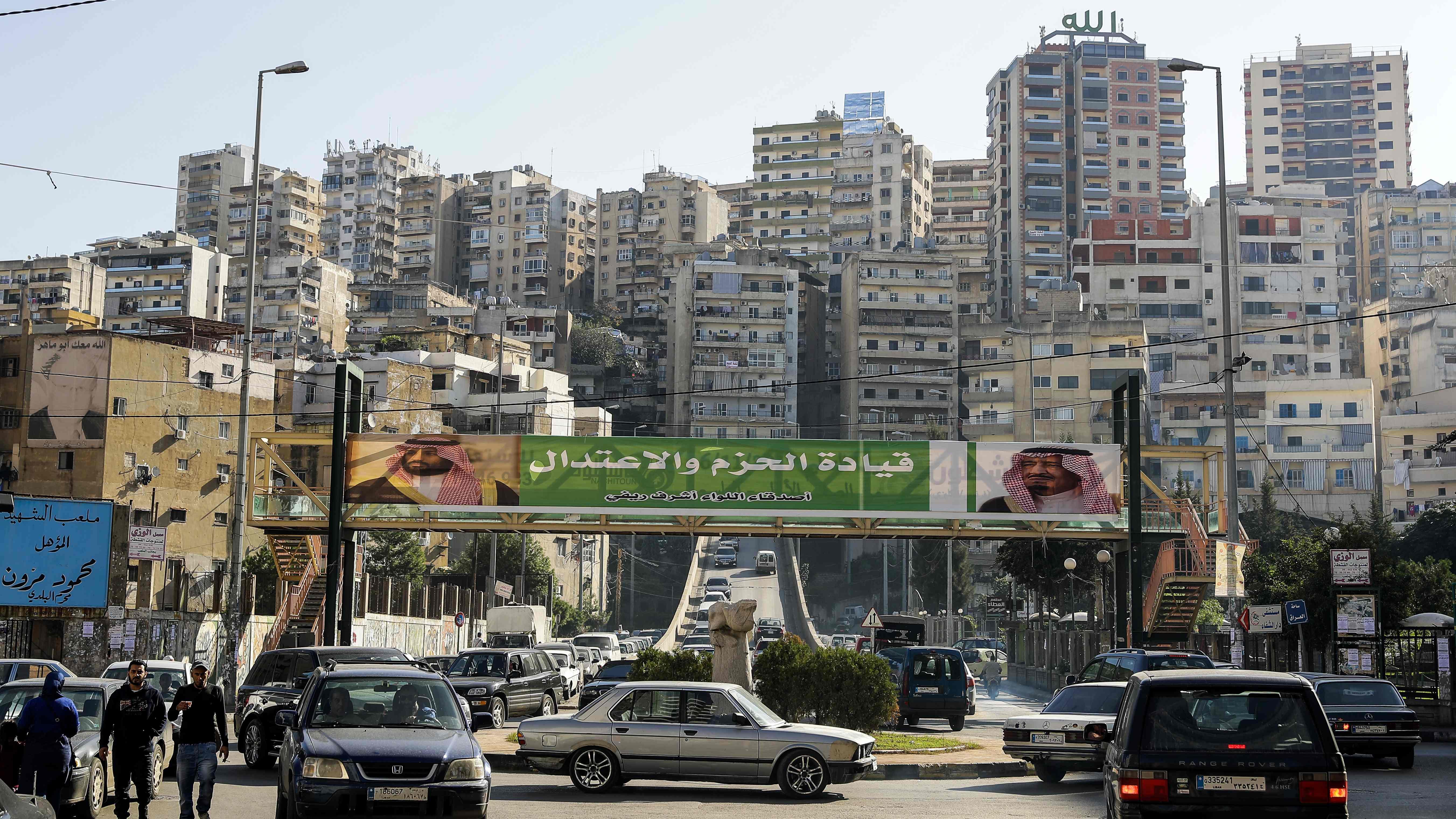 Mod Riyadh Project USA-topgeneral: Missil mod Riyadh var fra Iran | Udland | DR