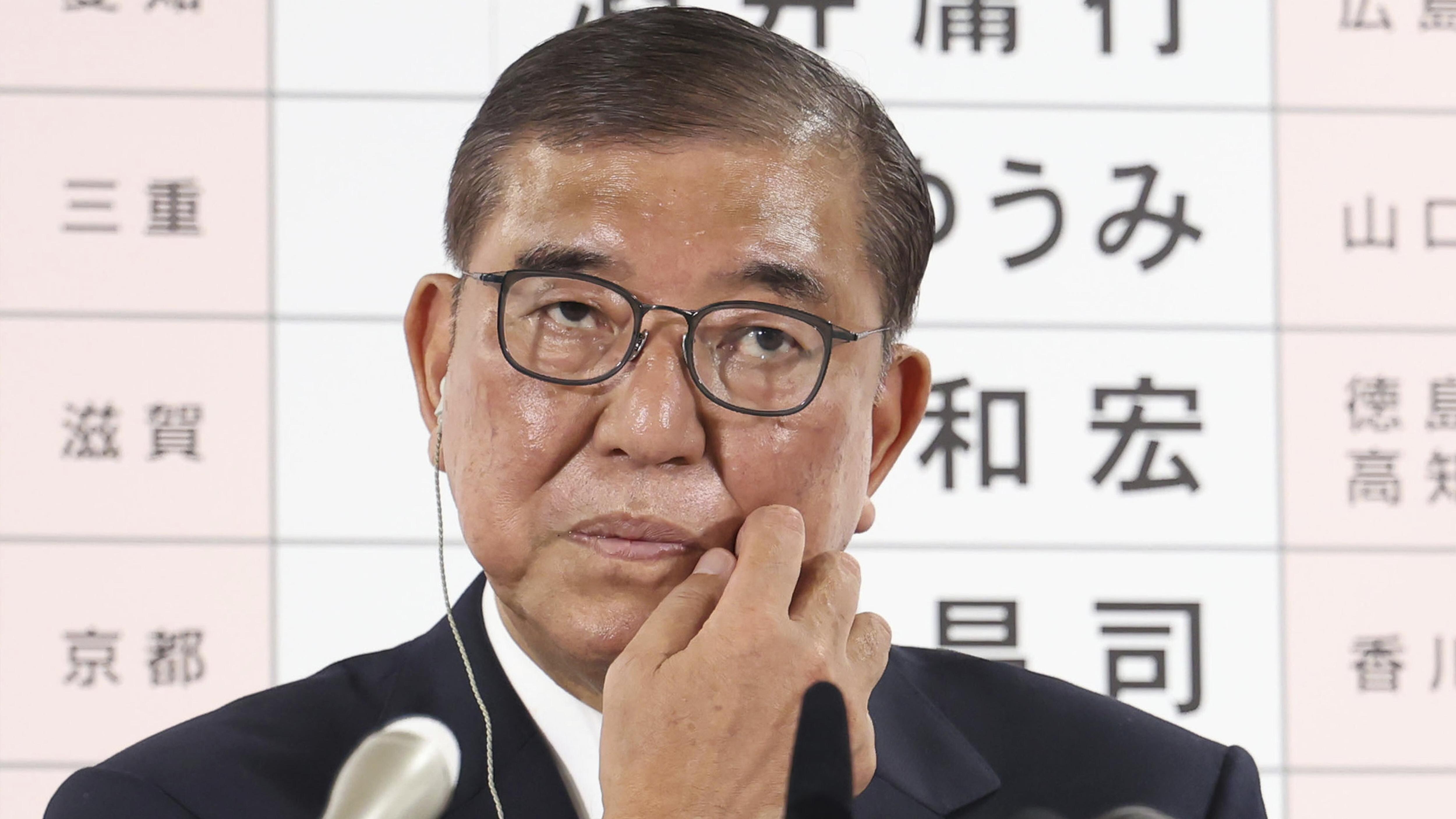Japans regering mister ved søndagens valg kontrollen med overhuset