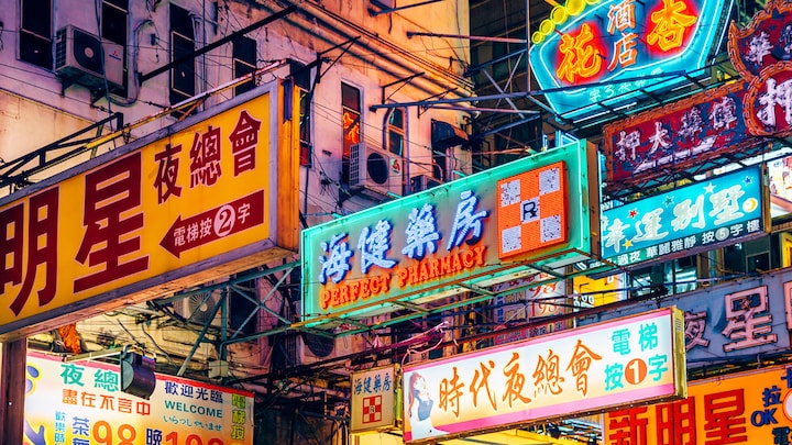 Kinesisk æstetik hitter hårdt