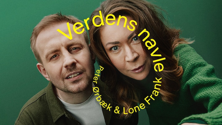 Verdens navle