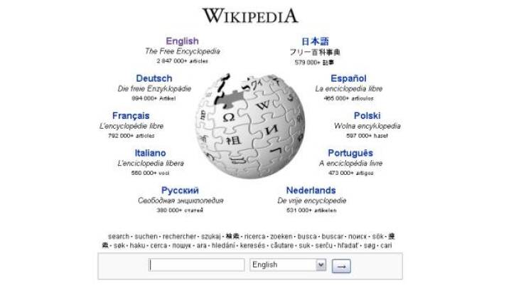 værktøj det let at redigere i Wikipedia | Tech | DR