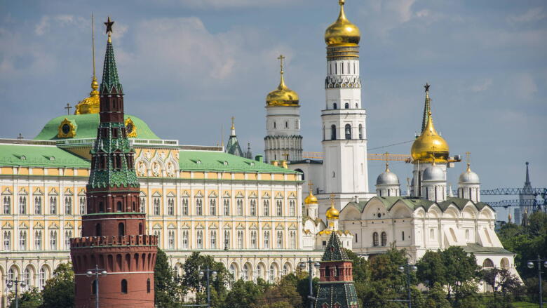 kreml ile ilgili görsel sonucu