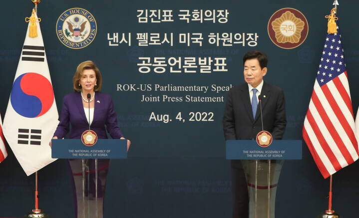 Nancy Pelosi kræver nordkoreansk atomnedrustning