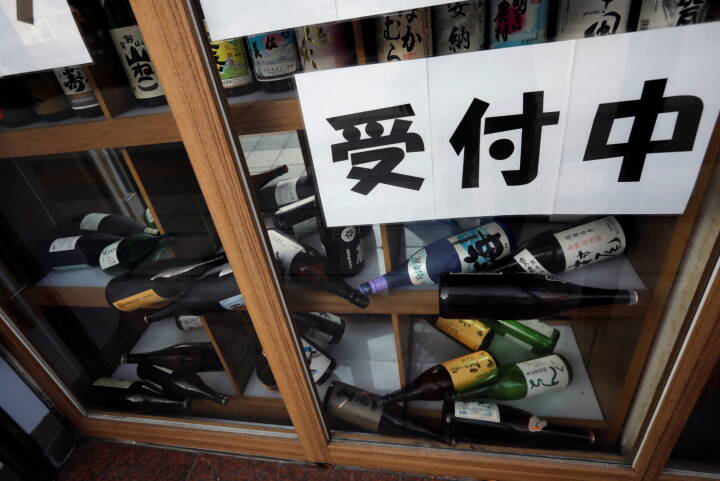 Japanske unge skal drikke mere – for økonomiens skyld