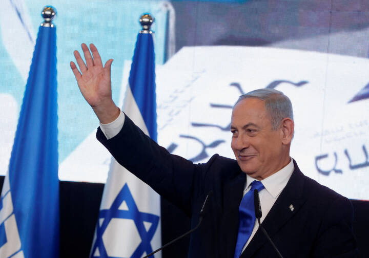 Netanyahu bliver udpeget til at danne regering i Israel Nyheder DR Netanyahu bliver udpeget til at danne regering i Israel Nyheder DR