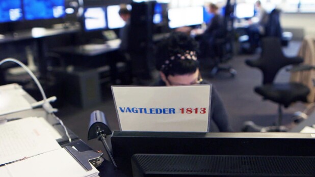 øRelæGe KøBenhavn Kort Ventetid Politikere efter ny lang ventetid hos 1813: Det er sidste udkald øRelæGe KøBenhavn Kort Ventetid